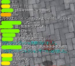 ??