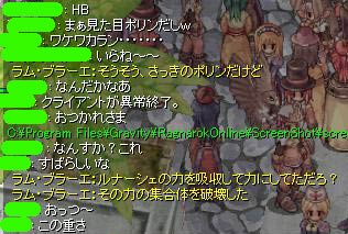 なんかあるらしい