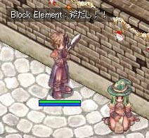 今は斧アサシンですから!