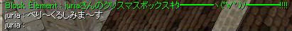 ありがとうございます(≧∇≦)b