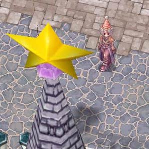 星を見上げて