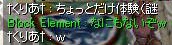 なにもないよ