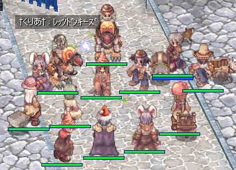 ドンキーズ