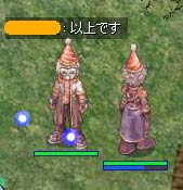 受け取り中