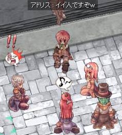 いい人ですかね？（￣ー￣）