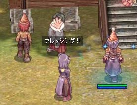 こんばんはｗ