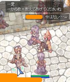ｓシューズを出したらしい