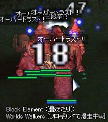 鈍器でゴー！