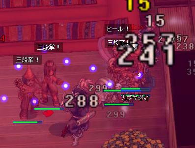 カブキ忍者も叩き潰す