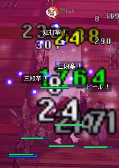 ドドドドドドドド