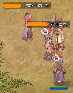 彼がやったのではありません