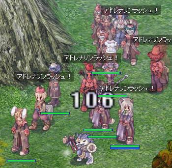 進攻するドンキーズ