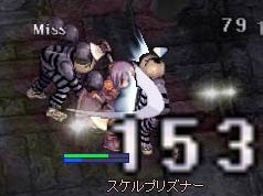 VSスケルプリズナー