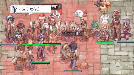 やんややんや