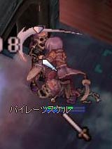 願いが通じたのかしら(´∀｀*)ｳﾌﾌ