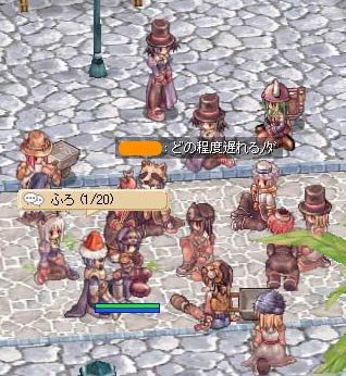 第八七回鈍器祭り開催！