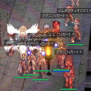 津波のようなドンキーズ