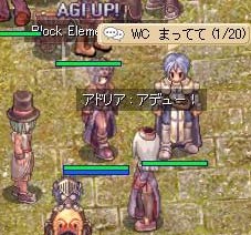 (=ﾟωﾟ)ﾉｼﾞｬ､ﾏﾀ!!