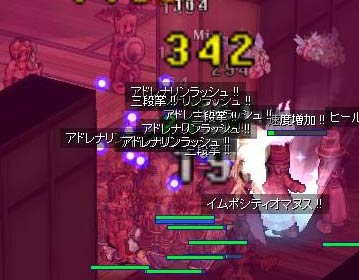 ドドドドドドドドドド