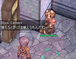 増える時には増えますねぇ～