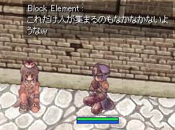 人が多いと楽しいですね