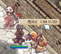 ＢＥ１．３Ｍｚ