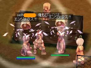 エンジェラス！　鐘の音が響く