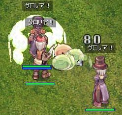 殴れ殴れ！