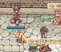 九尾狐の来襲
