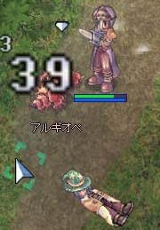 (´Д⊂ ﾓｳﾀﾞﾒﾎﾟ