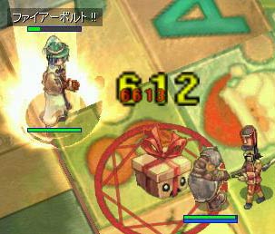 おもちゃに現る魔術師