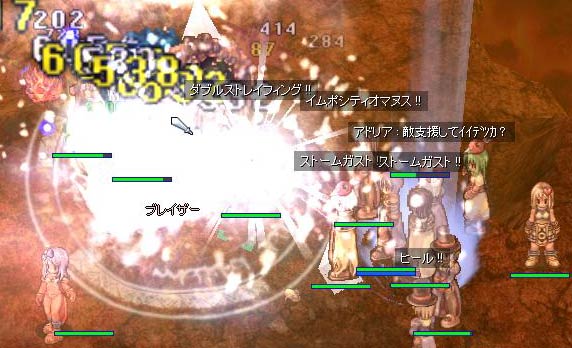 ノーグロードでの戦い