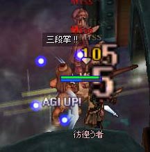 ＶＳ彷徨う者