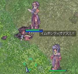 オークアーチャーも倒せます