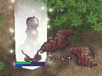 ミルクバリヤー！