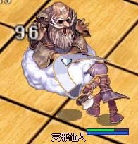単身攻撃中