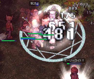 狩りを続けよう
