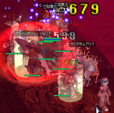 轟け打撃音!