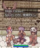 現実的に……