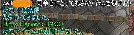 あれキタ━━━━ヽ(゚∀゚ )ノ━━━━!!!!!