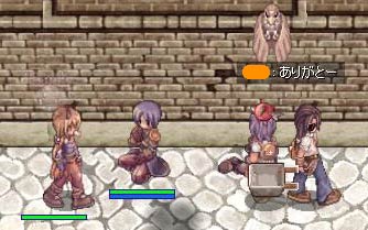 ありがとー!