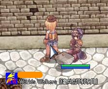 傭兵部隊隊員