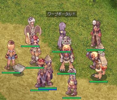 セーブポイントの変更