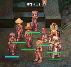 レッツゴー！