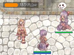 鳩というか、盗虫です