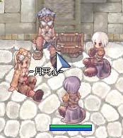 君、何言ってるの？