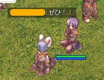 ぜひ!