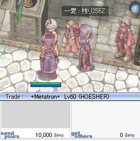 ポタよろしく~~
