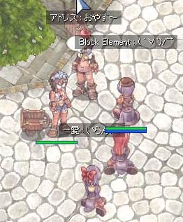 (つ∀-)オヤスミー