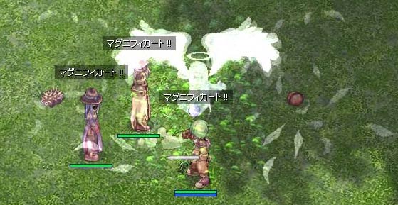 レベル上げ